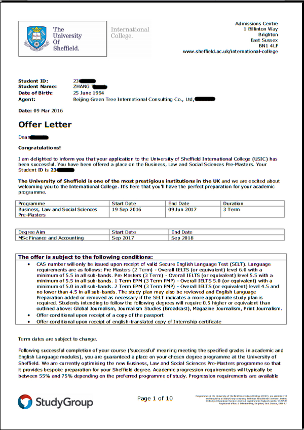 祝贺张同学在我中心办理留学并顺利获得谢菲尔德大学Offer！
