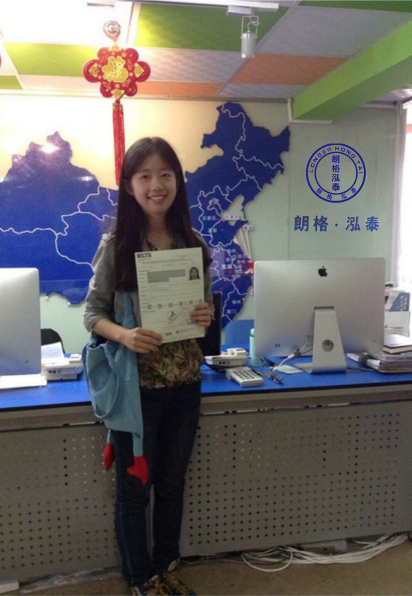 芜湖澳泓教育留学，留学签证秒杀！